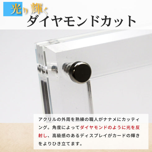 2-PSA-CLOSE サンフラワー